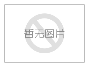 三維混料機常見故障及排除方法